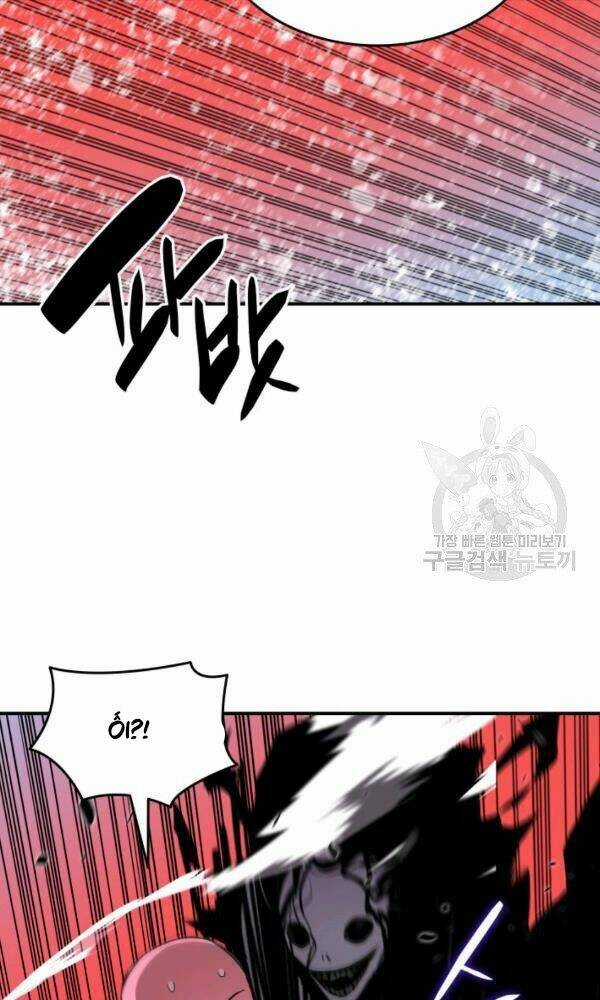 Tôi Là Lính Mới Chapter 57 trang 54