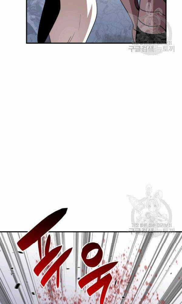 Tôi Là Lính Mới Chapter 57 trang 76