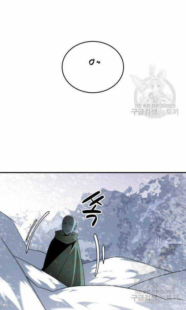 Tôi Là Lính Mới Chapter 57 trang 86