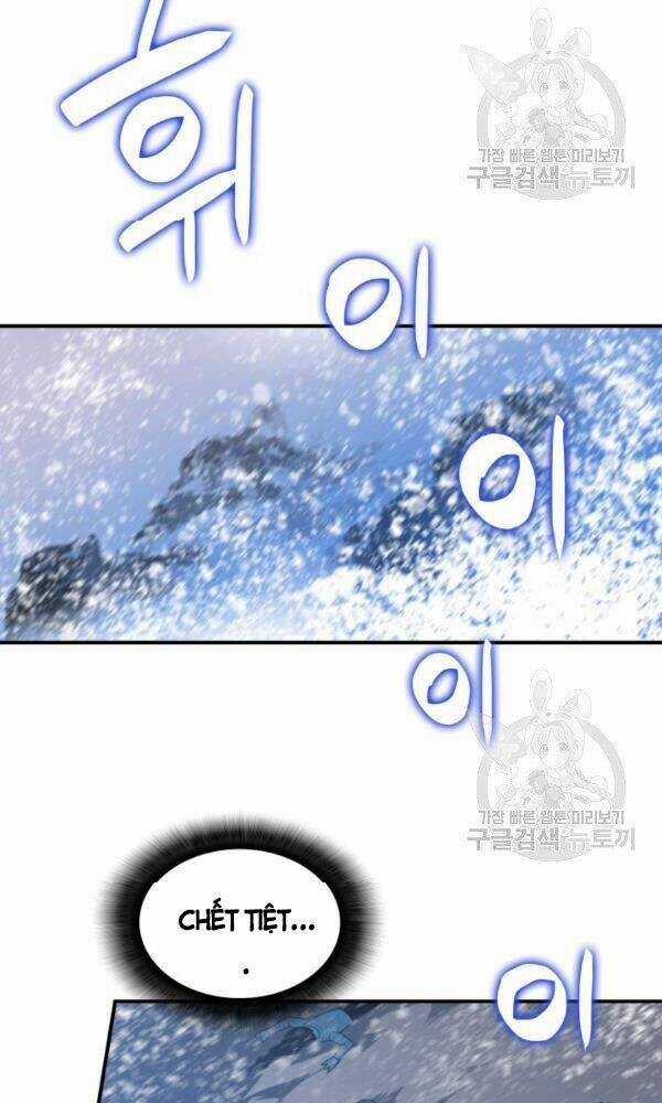 Tôi Là Lính Mới Chapter 58 trang 11