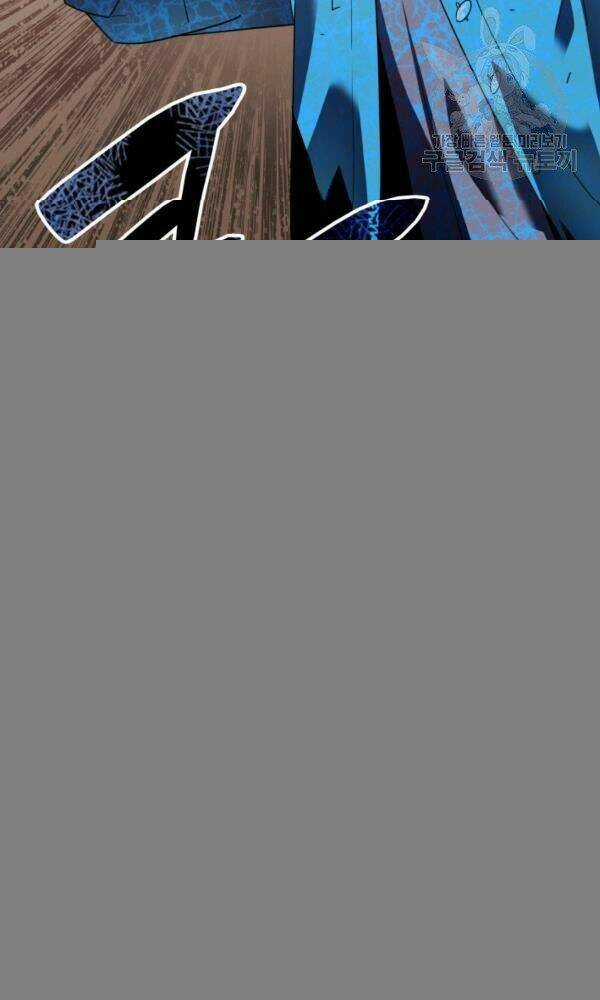 Tôi Là Lính Mới Chapter 58 trang 23