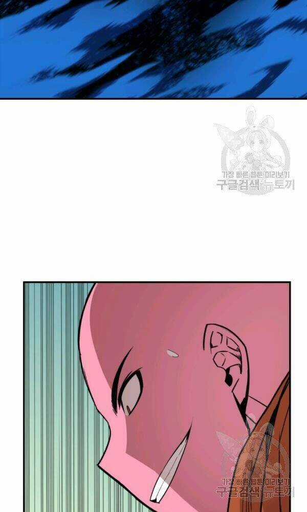 Tôi Là Lính Mới Chapter 58 trang 39