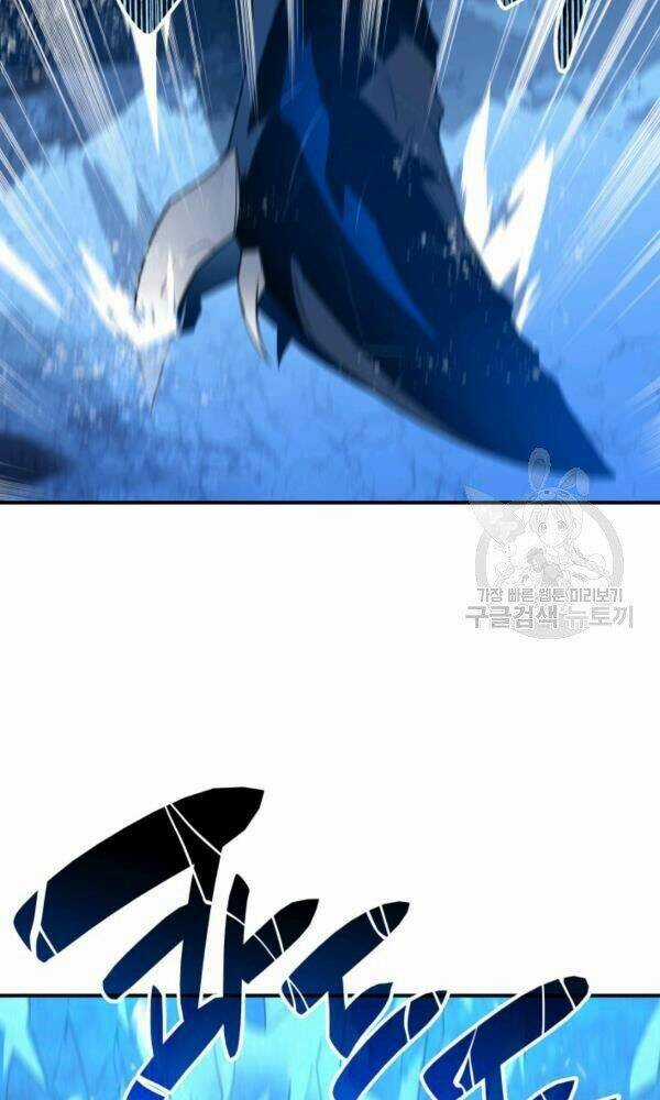 Tôi Là Lính Mới Chapter 58 trang 43