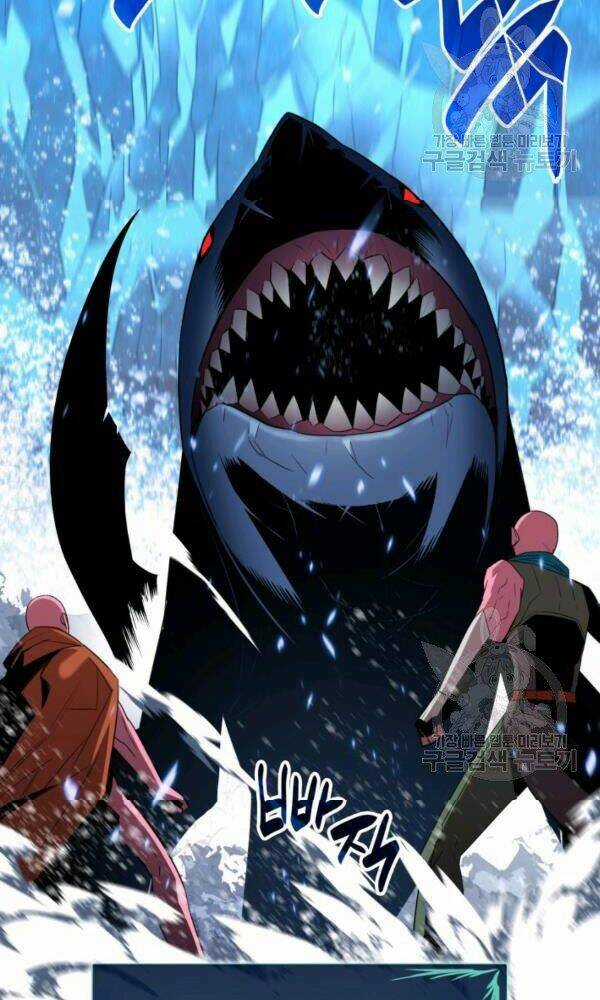 Tôi Là Lính Mới Chapter 58 trang 44