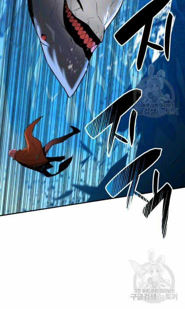 Tôi Là Lính Mới Chapter 58 trang 51