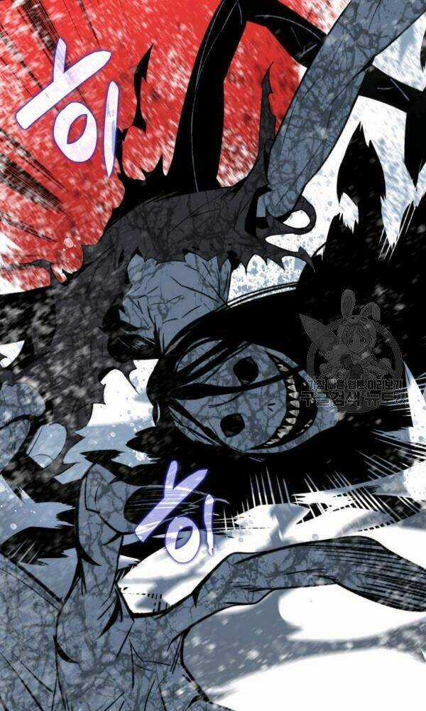 Tôi Là Lính Mới Chapter 58 trang 7