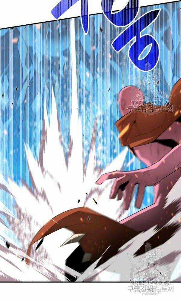 Tôi Là Lính Mới Chapter 58 trang 72