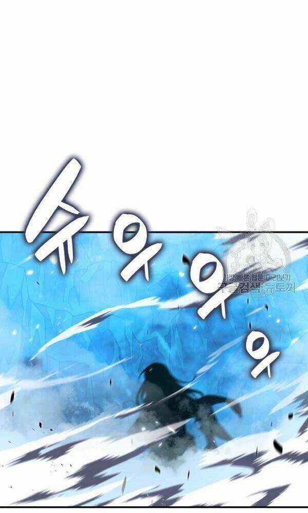 Tôi Là Lính Mới Chapter 58 trang 73