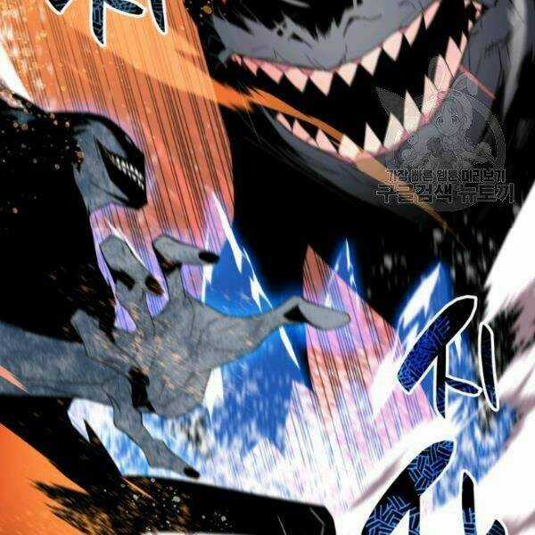 Tôi Là Lính Mới Chapter 59 trang 124