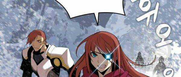 Tôi Là Lính Mới Chapter 59 trang 135