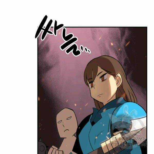 Tôi Là Lính Mới Chapter 59 trang 14