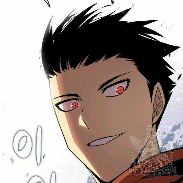 Tôi Là Lính Mới Chapter 59 trang 160