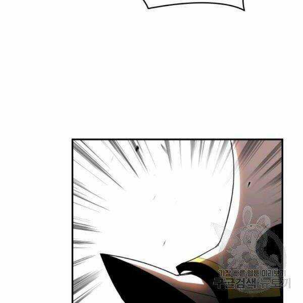 Tôi Là Lính Mới Chapter 59 trang 164