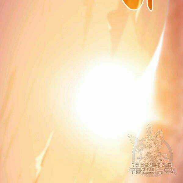 Tôi Là Lính Mới Chapter 59 trang 168