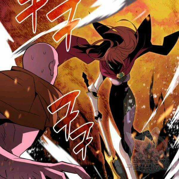 Tôi Là Lính Mới Chapter 59 trang 22