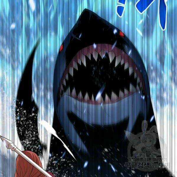 Tôi Là Lính Mới Chapter 59 trang 27