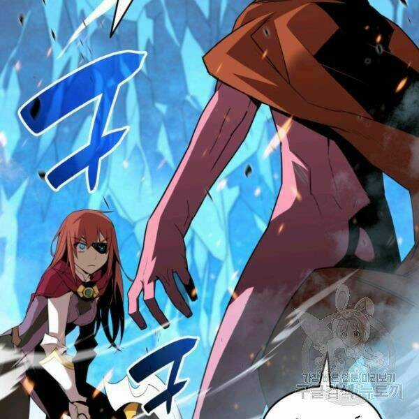 Tôi Là Lính Mới Chapter 59 trang 3