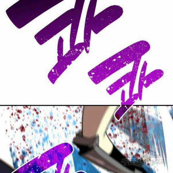 Tôi Là Lính Mới Chapter 59 trang 32