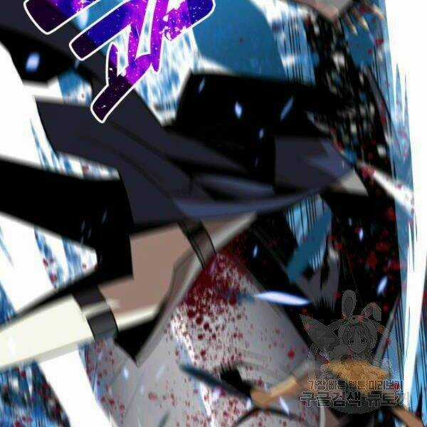 Tôi Là Lính Mới Chapter 59 trang 33