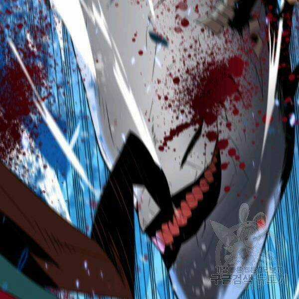 Tôi Là Lính Mới Chapter 59 trang 34