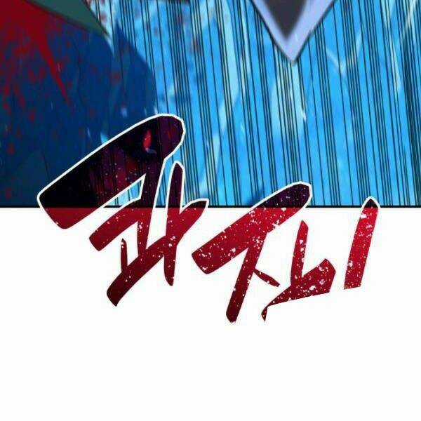 Tôi Là Lính Mới Chapter 59 trang 35