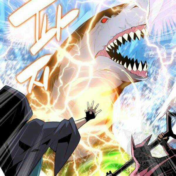 Tôi Là Lính Mới Chapter 59 trang 40