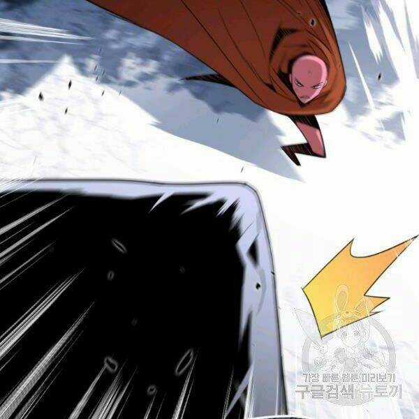 Tôi Là Lính Mới Chapter 59 trang 46