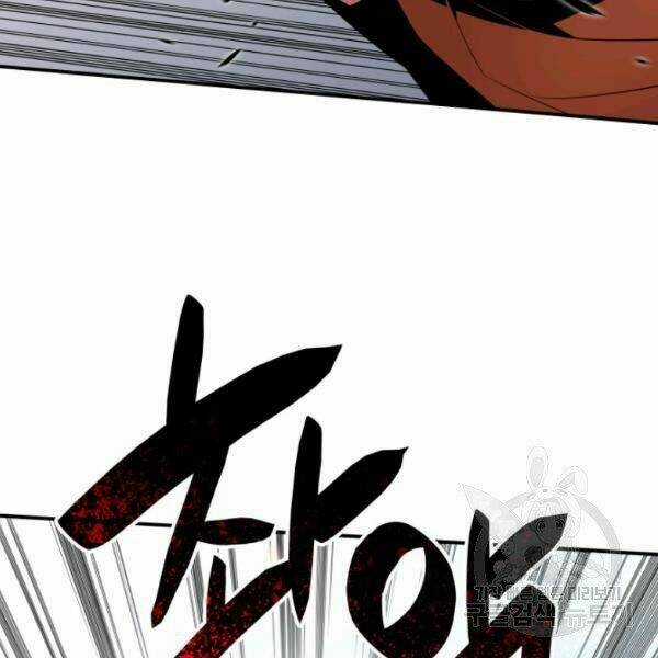 Tôi Là Lính Mới Chapter 59 trang 49