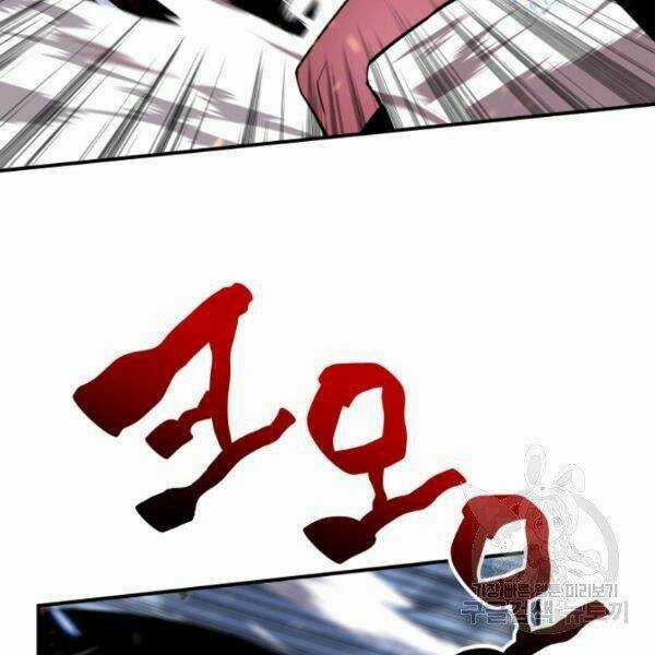 Tôi Là Lính Mới Chapter 59 trang 51