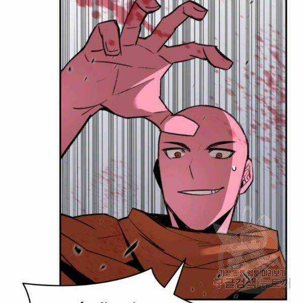 Tôi Là Lính Mới Chapter 59 trang 54