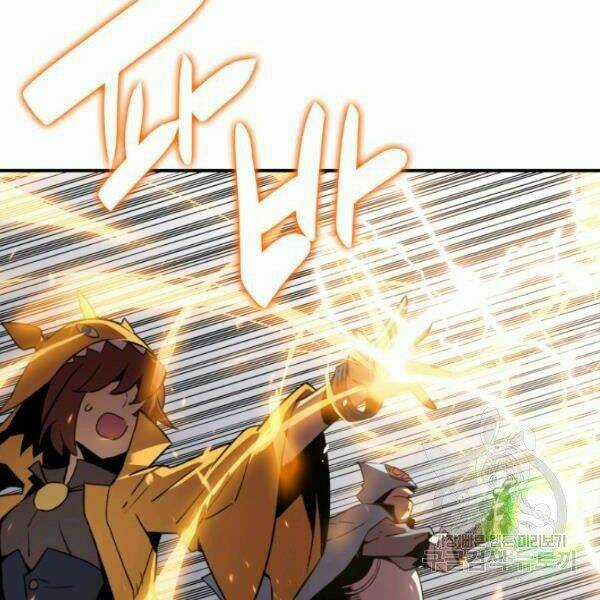 Tôi Là Lính Mới Chapter 59 trang 56