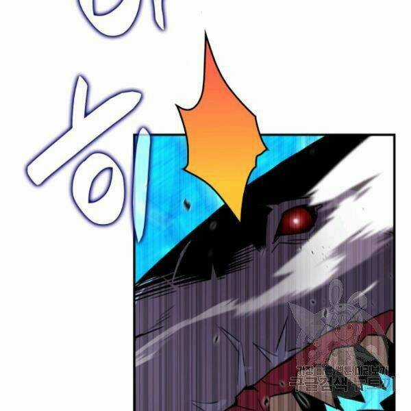 Tôi Là Lính Mới Chapter 59 trang 74