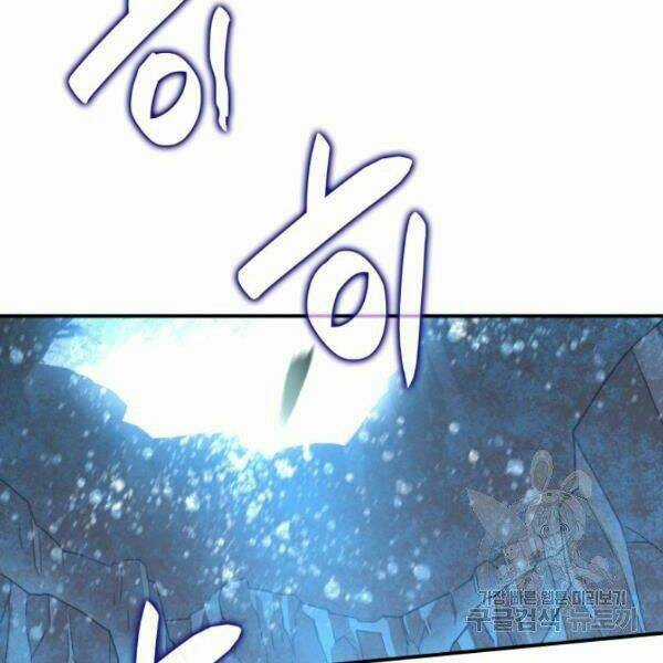 Tôi Là Lính Mới Chapter 59 trang 78