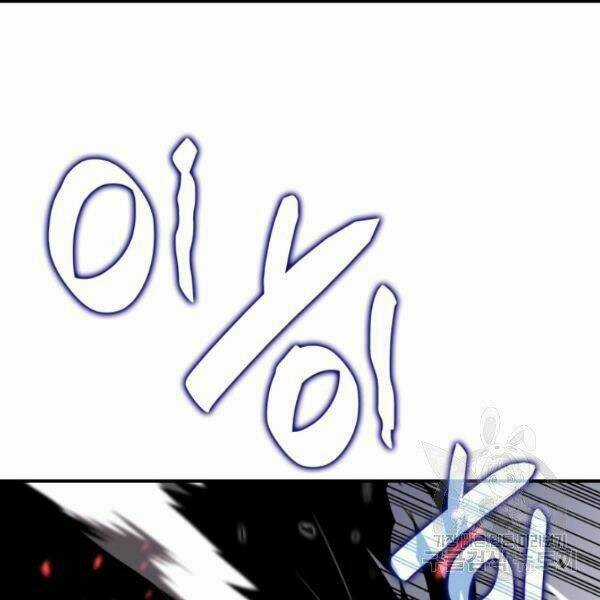 Tôi Là Lính Mới Chapter 59 trang 85