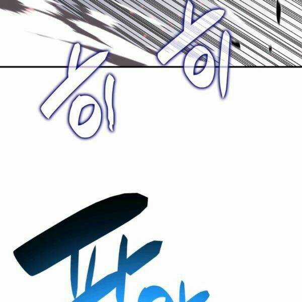 Tôi Là Lính Mới Chapter 59 trang 87