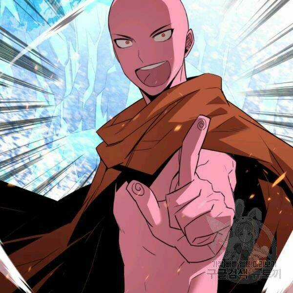 Tôi Là Lính Mới Chapter 59 trang 9