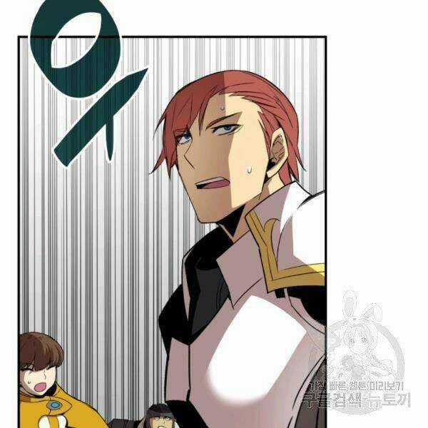 Tôi Là Lính Mới Chapter 60 trang 121