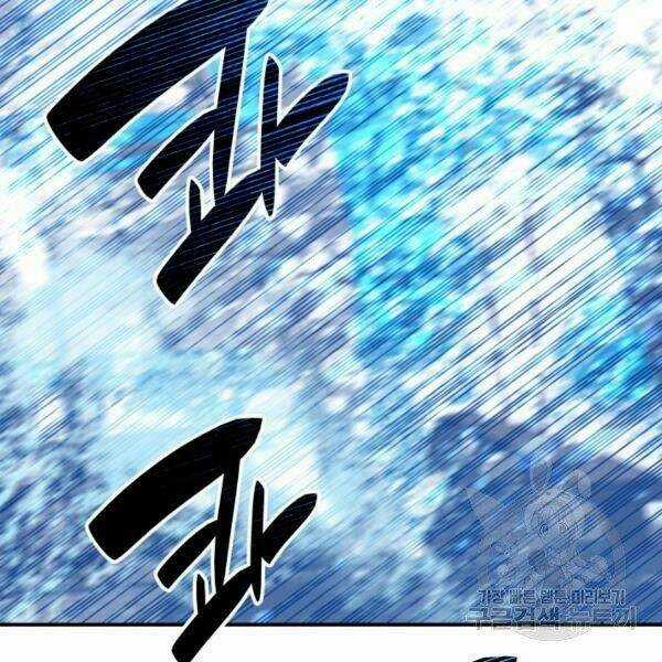 Tôi Là Lính Mới Chapter 60 trang 135