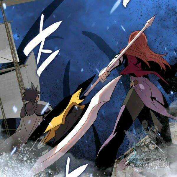 Tôi Là Lính Mới Chapter 60 trang 145