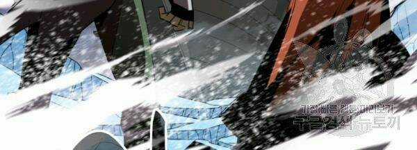 Tôi Là Lính Mới Chapter 60 trang 15