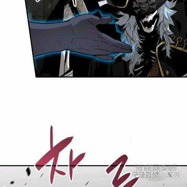 Tôi Là Lính Mới Chapter 60 trang 48