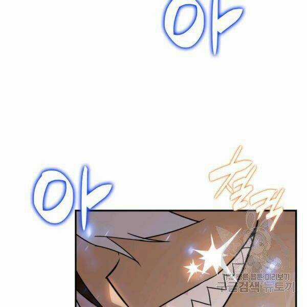 Tôi Là Lính Mới Chapter 60 trang 58