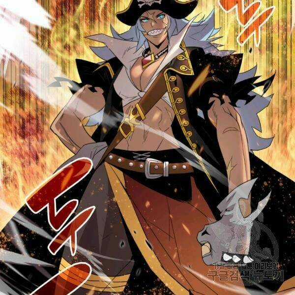 Tôi Là Lính Mới Chapter 60 trang 61