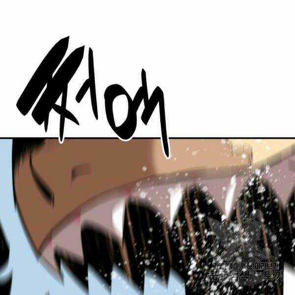 Tôi Là Lính Mới Chapter 60 trang 94