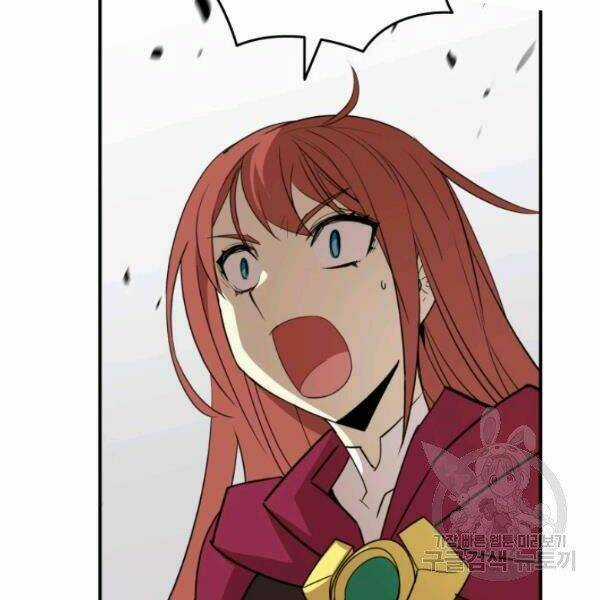 Tôi Là Lính Mới Chapter 61 trang 112