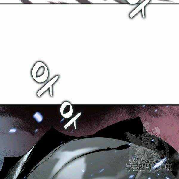 Tôi Là Lính Mới Chapter 61 trang 130