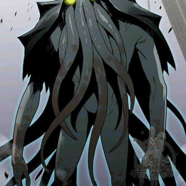 Tôi Là Lính Mới Chapter 61 trang 133