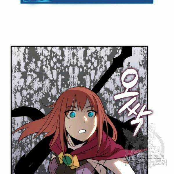 Tôi Là Lính Mới Chapter 61 trang 135