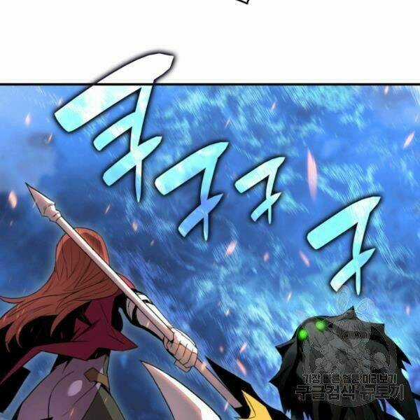 Tôi Là Lính Mới Chapter 61 trang 137