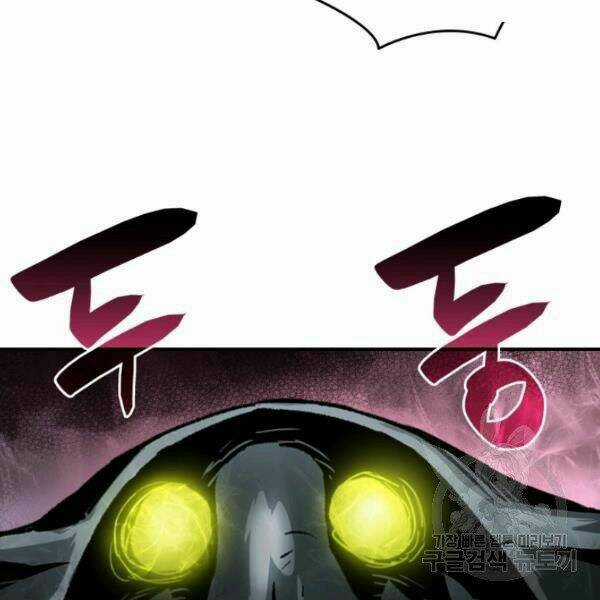 Tôi Là Lính Mới Chapter 61 trang 143